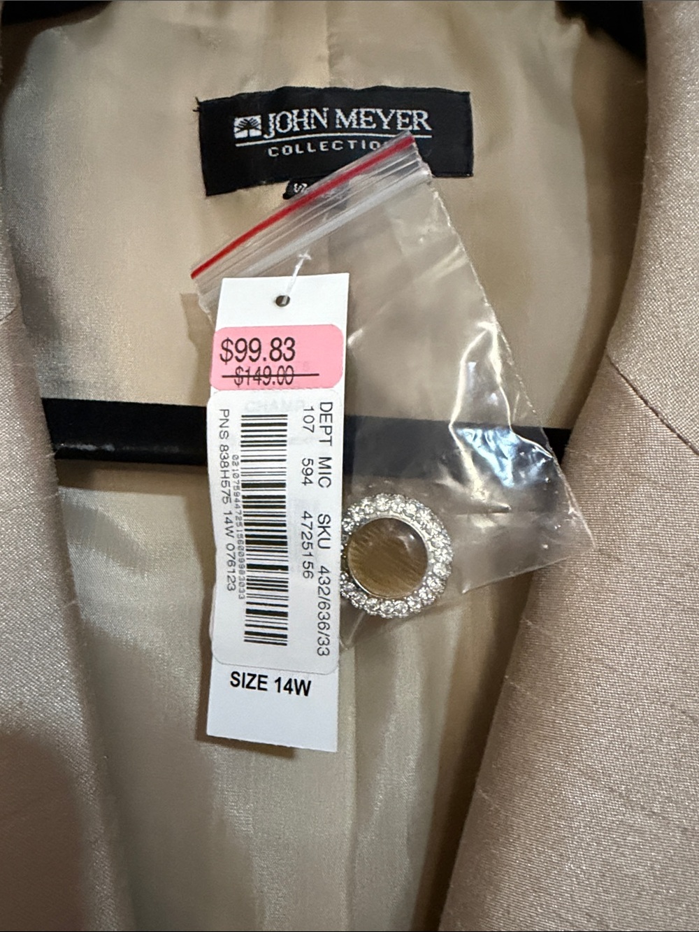 John Meyer Women's Champagne Satin Pantsuit - Tailored Jacket & Pants - Picture 11 of 11